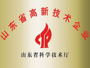 大型旋壓、旋壓加工、山東旋壓