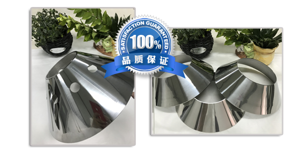 大型旋壓、旋壓加工、山東旋壓