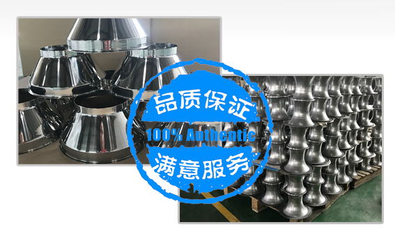 大型旋壓、旋壓加工、山東旋壓